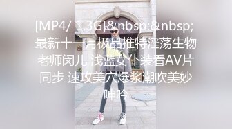 找大雕朋友4p女友，声音娇弱，