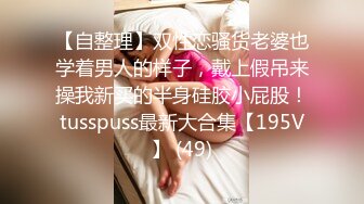 [MP4/ 1.69G]&nbsp;&nbsp;熟女的3P全程露脸情趣诱惑伺候两个年轻小哥，两个鸡巴一起舔深喉交真鸡巴骚