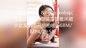 春咲りょう ⨯ ABP-765 人生初・トランス狀態 激イキ絶頂セックス 47 何度イっても終わらない快楽拷問