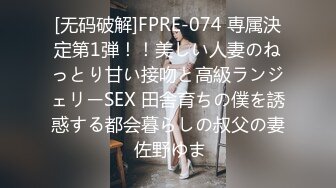 最新众筹未公开精品！极品童颜巨乳花神下凡【乳神-本垒奈】尺度升级，蜜花乳交的骑人之福