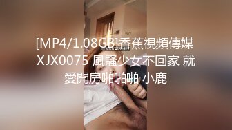 白皙大御姐露脸卖力口交，传教士操逼，操的语无伦次呻吟，女上位强力深插