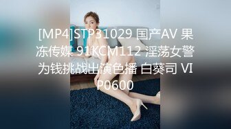 (no_sex)20231002_床上调教大一新生_473241279