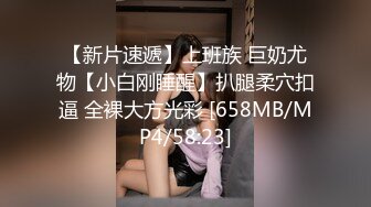 小女仆太棒了这么大的龟头也能一口吞，这样的小穴你们喜欢吗 