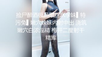 [男子小姐小姐，他太稻草了白色的敲门声。几乎全部穿着奇瓦多衣服的按摩！]客户完全通过按摩将身体完全开放的按摩完全打开！裤ch也开放！露面，最后是阴道暨！