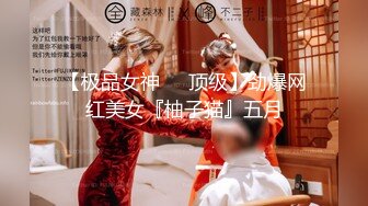 【新速片遞】良家少妇偷情 被无套输出 这视角不错 趴着柜子后入 [150MB/MP4/02:36]