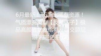 【4K增强-无码破解】-EBOD-219