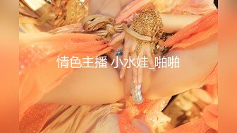 长很像阿朱的超高颜值广州TS【桃子吖】与金主 女闺蜜啪啪 (4)