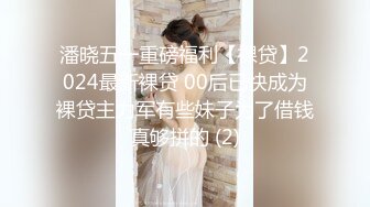 [MP4]STP25853 少妇装纯迷死人全程露脸短裙诱惑，深喉大鸡巴让小哥揉着奶子爆草骚穴，浪叫不断表情好骚，骚逼水好多真刺激 VIP2209