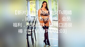 [MP4]花臂纹身甜美外围&nbsp;&nbsp;丰乳肥臀口活不错&nbsp;&nbsp;扶着大屁股后入&nbsp;&nbsp;近距离高清拍摄