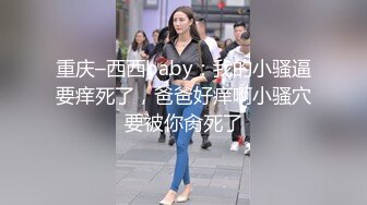 极品嫩妹露脸OK大神最新2次无套约草高三妹