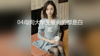 双马尾JK美眉 啊啊爸爸不行了 身材娇小 小娇乳小嫩穴 在沙发被大鸡吧小哥多姿势猛怼 呻吟连连