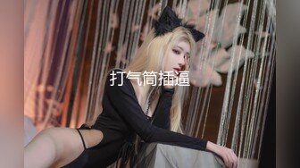 【新片速遞 】&nbsp;&nbsp;新人下海乖乖的小野猫，黑丝露脸颜值不错的女仆诱惑，自慰骚穴道具抽插，浪叫呻吟不止表情好骚精彩不要错过[1.23G/MP4/01:08:44]