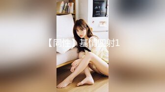 Q-57(186q57)[新東宝]過激！！変態夫婦