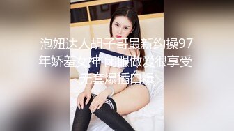 STP17959 【娃娃医师性爱疗法】美腿性爱治疗师帮阳痿男重振雄风硬到爆炸直接顶翻美女医师最深处