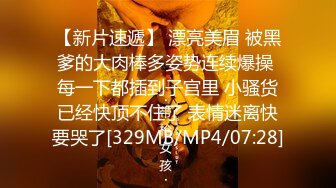 俄罗斯大屌叔叔VincentVega把他的白虎萝莉继女们肏得翻白眼【85V】 (68)