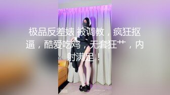 大波浪性感红唇女神！齐逼牛仔短裤！强烈要求大秀一波，全裸抖动大屁股，浓密逼毛骚穴掰开特写