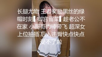 【自整理】胸前两个大南瓜，这种巨乳美女走路根本看不到脚趾头【531V】 (84)