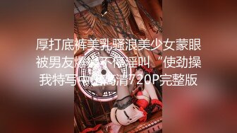 糖心UP主『小七軟同學』劇情實錄-女仆裝美乳女友挑逗玩遊戲男友求操 高清1080P原版無水印