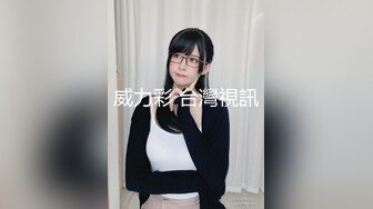 029西安邓伦操人妻(身材与颜值并存)-校花-少妇