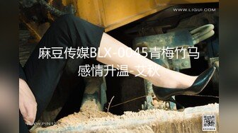 [MP4/ 785M] 好舔的大奶美女跟大哥开房啪啪直播给狼友看，互动撩骚喂大哥吃奶子