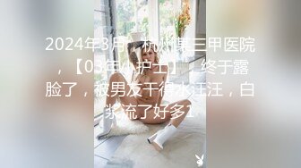 【新片速遞】 理发店熟女、另开小灶❤️帮客人打理好发型，拉到一边按摩❤️口暴打飞机，真牛逼 身材还保养的相当好！[359M/MP4/43:18]