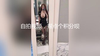 MD-0266 赵晓涵 保全强上变态少女 被满足的兽欲心理 麻豆传媒映画