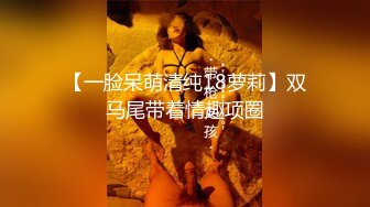 广州海王女幼师秦老师1V48男家长事件 (1)