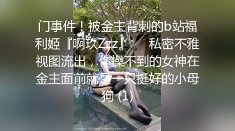 熟女很享受