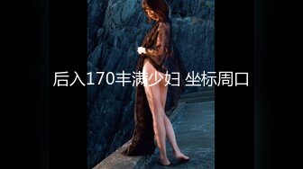 [MP4/4GB]Ed Mosaic 可愛繫的鄰家學生妹被3男輪流插入瘋狂留白汁的小穴！ 4P無碼性愛