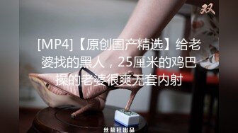 STP27728 全裸盛宴 极品高颜值SSS级甜美女神▌婕咪 ▌飞机杯推销员 桥本有菜名器同款 娴熟技巧让客人尽情射精