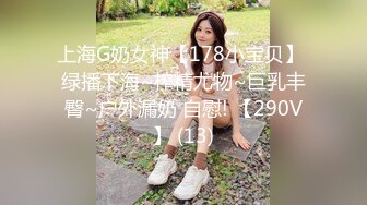 情色主播 妖娆的小少妇无爱爱