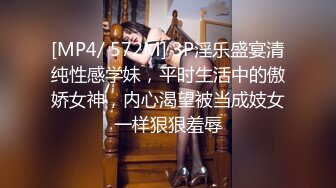 《极品反差✿骚妻泄密》推特S级身材美艳翘臀女神【小可爱】不雅私拍第二季~旅游露出性爱野战公共场所啪啪各个地方都是战场