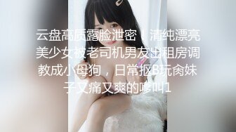 超颜值极品御姐女神『狐不妖』❤️带到酒店检查身体 高冷女神被金主当成精盆蹂躏爆操，反差御姐 征服感爆棚