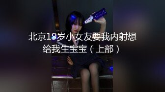 自收集抖音风裸舞反差婊合集第4季【1118V】 (943)