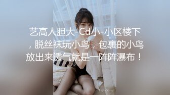 [MP4/ 1.29G]&nbsp;&nbsp;帅小伙约操长发飘飘清纯兼职美女，笑起来甜美乖巧，脱掉衣服白嫩美乳，翘起美臀69舔屌