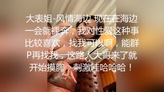 缠绵悱恻的颜值，难让人不爱，这清纯的自慰，表情好勾引人~~ 