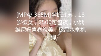 商场女厕全景偷拍几个不错的少妇尿尿全是大美鲍 (3)