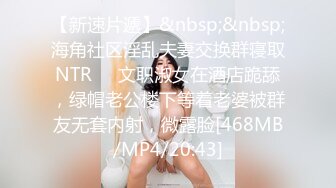 情侣泄_密流出★还算漂亮的原_住民女友羞涩对话超精彩❤️偷_偷在房内做爱 (5)