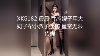 JDMZ003.男同学假扮老师PLAY女同学.精东影业