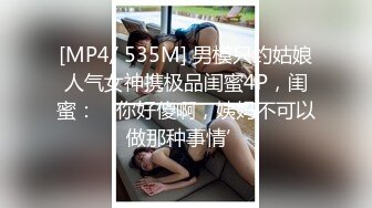 女友玩掌机不理人，被拉起来做，最后被干到服软