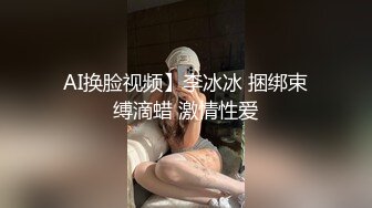 @Stripchat站 主播 『CNmode』『暖暖』 (38)