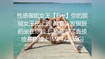 【全網推薦】【震撼首發】03年大一學妹喝醉被暴力開發！大小便失禁 精彩資源值得收藏～12V高清原版 (1)