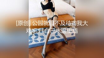 【极限性爱❤️蜜桃丰臀】推特约炮大神『潘多尔』和他的性奴❤️扩张肛交绝活有一手 强制喷潮 激操3P 高清1080P原版