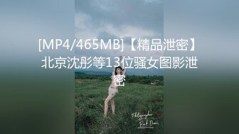 CCAV成人头条.私人别墅爆乳萝莉女仆性爱-小包子