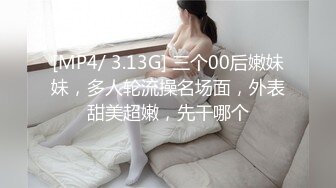 【JDYP001】林凤娇，一位屌丝男如何体验至尊会员服务？