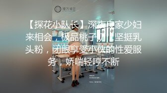 夫妻经经典重温