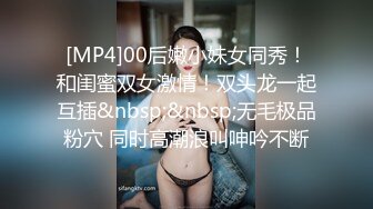 [MP4]【火爆推荐❤️七彩女神】高颜值尤物『你的听话女朋友』极品美乳粉穴 全裸超诱惑 鸡儿都撸肿了