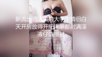 快乐风男,套路腹肌酒店服务员3P！第二集