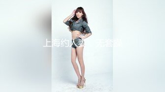 -冷艳气质外国美女被俩大鸡巴分别插入骚逼与肛门 交换抽插淫叫