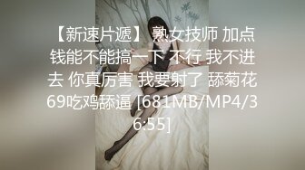 【星空无限传媒】xkvp-071 借拍摄写真为由与老公弟弟激情打炮-香菱